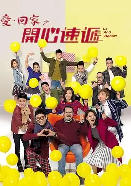 沉默的证词电视剧缩略图