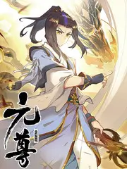 慢城旅店综艺海报